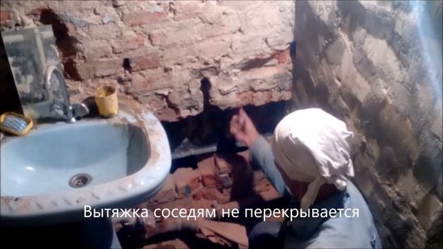 Ремонт хрущевки день 11 ПОСВОРУ смотреть онлайн