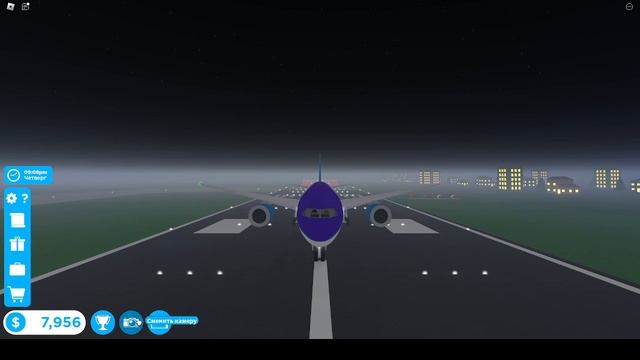 играем с Костей в CABIN CREW SIMULATOR РОБЛОКС смотреть онлайн