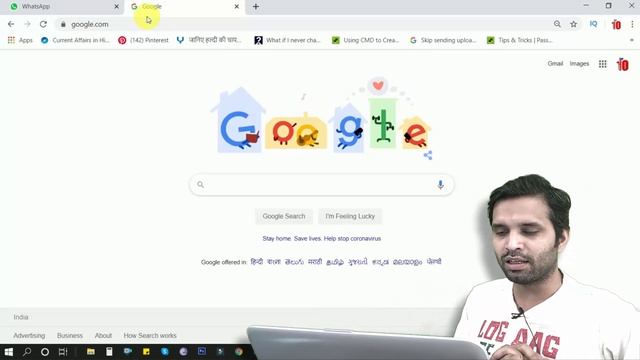 How to find IP address of any website | IP address смотреть онлайн
