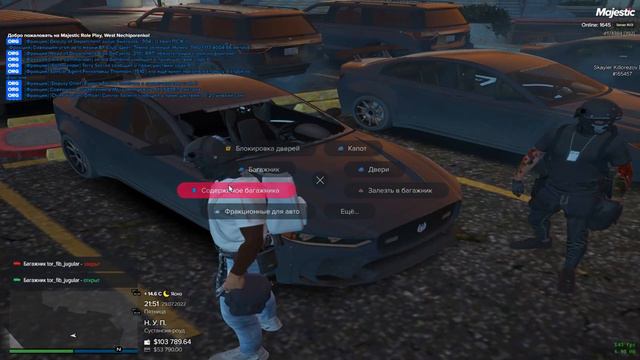 ГРЯЗНЫЕ КОПЫ ПОПУСТИЛИ БАЛЛАС В ГТА 5 РП! ТУЛЕВО В GTA 5 RP! GTA 5 RP MAJESTIC смотреть онлайн