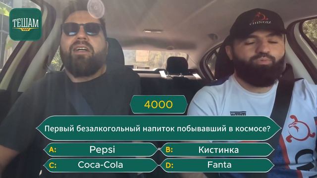 2 ноября 2023 г. смотреть онлайн