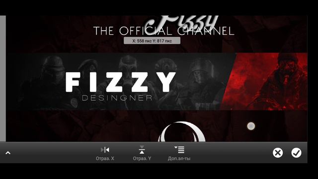 Fizzy | Как сделать крутую шапку на ANDROID [ Tutorial ] смотреть онлайн