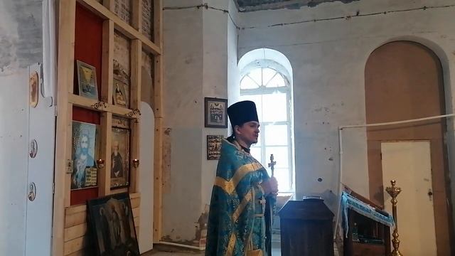 Иверской иконы Божией Матери. смотреть онлайн