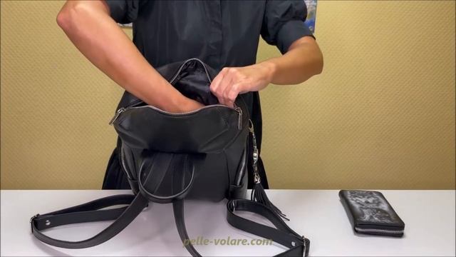 Женский рюкзак "Волчье семейство" Pelle-Volare смотреть онлайн