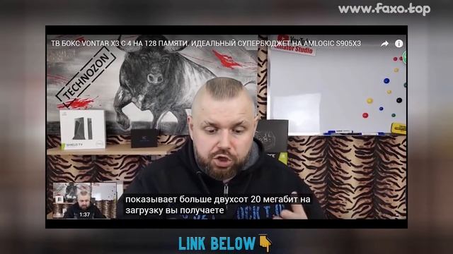 ? VONTAR X3 8K AMLOGIC S905X3 4GB RAM 64GB TV BOX ANDROID 9.0 SET смотреть онлайн