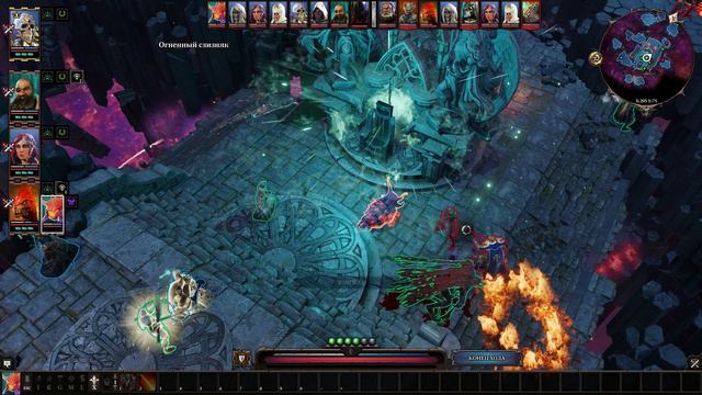 Divinity - Original Sin 2 - прохождение [174] - русские субтитры