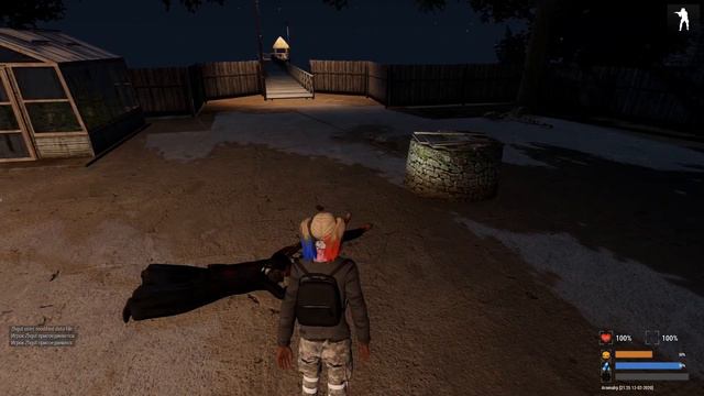Arma 3 | Altis Life RP | Arsenal Games: Потревожили Пальму смотреть онлайн