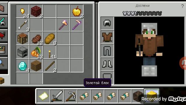 выживание в мире аватара в Майнкрафт 7/? смотреть онлайн