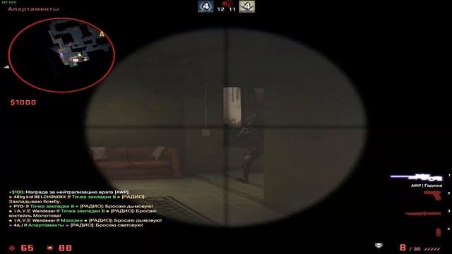 4AJ HIGHLIGHTS #9 | 10LVL FACEIT смотреть онлайн