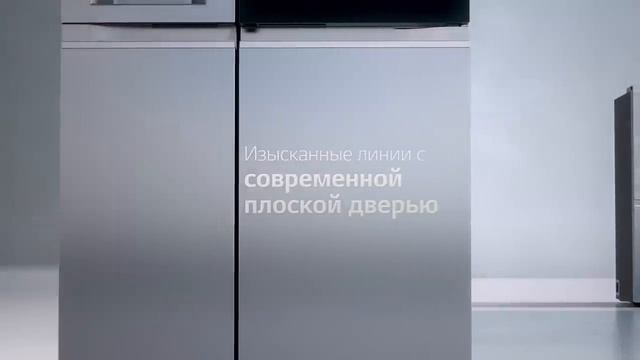 Современные инновации для лучшей жизни смотреть онлайн