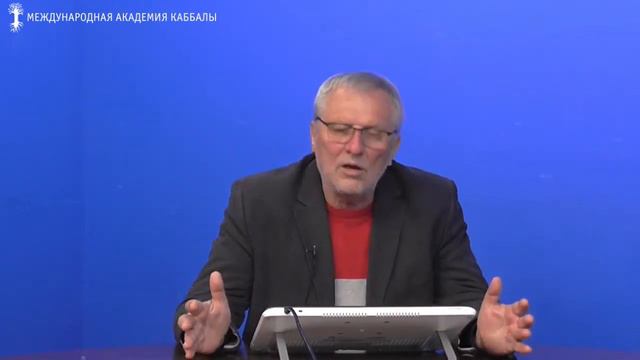 Что значит развиваться духовно? 10 марта 19:00 (Иерусалим) 20:00 (МСК) смотреть онлайн