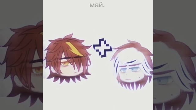 предлагайте свои шипы. #countryhumans #кх #гоуврек #кантрихуманс #рекомендации #соворейх #ссср #рей смотреть онлайн