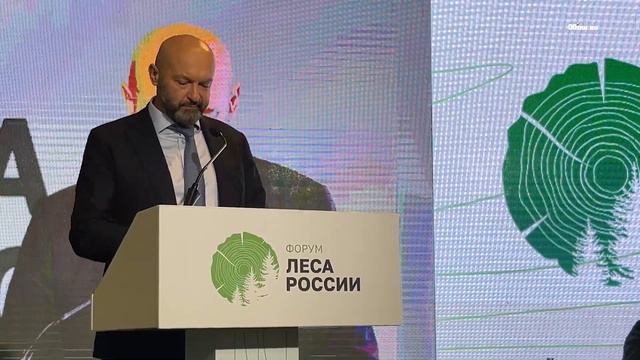 Иркутская область впервые принимает федеральный форум «Леса России» смотреть онлайн
