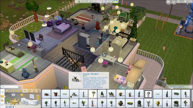 Давай играть в sims 4 #14 / Любовь, она такая... смотреть онлайн