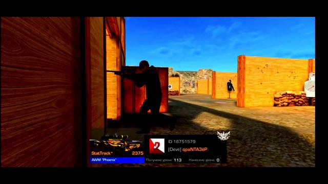 Играю катку с ФАНТАЗЁР смотреть онлайн