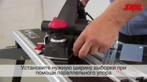 Как использовать электрический рубанок?