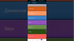 Как сделать ящики в покет код.,,с рандомам,,