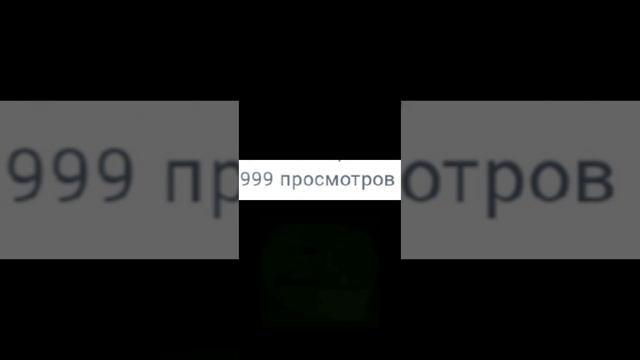 просмотры тогда и сейчас смотреть онлайн