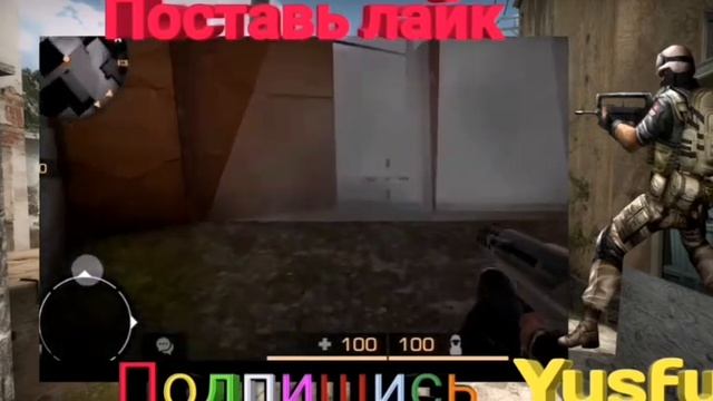Какая карта лучше? В режиме "Закладка Бомбы". Стандофф 2. Standoff 2. смотреть онлайн
