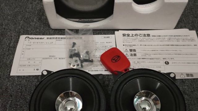 Pioneer speaker 4inch TS-G1010F 190watt смотреть онлайн