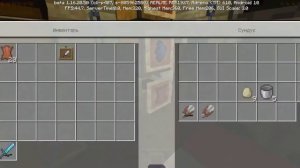 КАК поставить рамку на сундук?