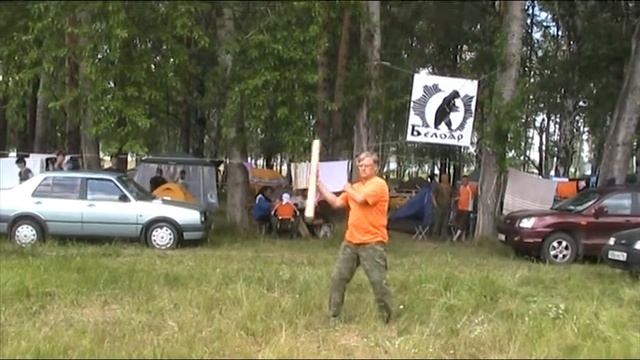 Белояр работа с палкой / Белояр палки \ beloyar смотреть онлайн