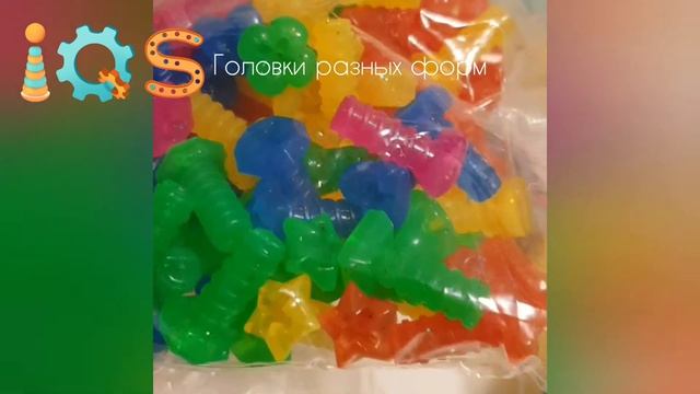Конструктор с шуруповёртом и подсветкой смотреть онлайн