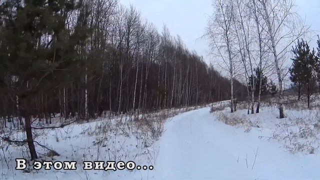 Ибердский смотреть онлайн