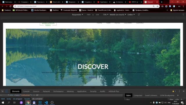 Верстка лендинга Discover #3 | Адаптивность шапки и Javascript для меню смотреть онлайн