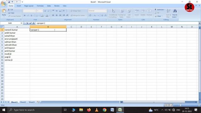 MS Excel Me First Letter Capital Kaise Kare Formula | Sohu Tech | смотреть онлайн