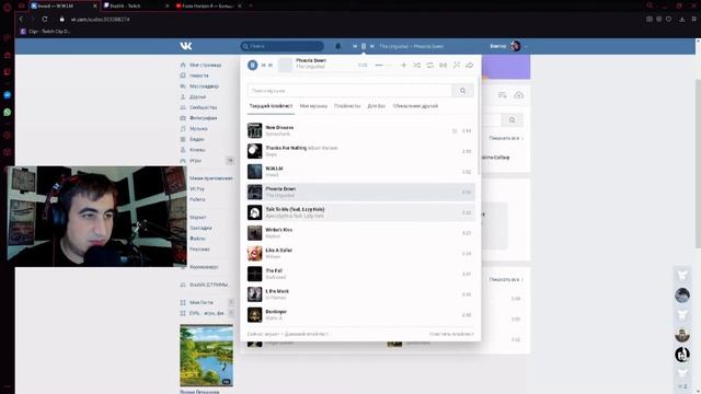 Надоела реклама в VK и на YouTube? Решение! Убираем рекламу на всегда, без программ и бесплатно! смотреть онлайн