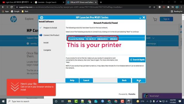 How to Connect HP LaserJet Pro M501 Series Network Printer to A Computer смотреть онлайн