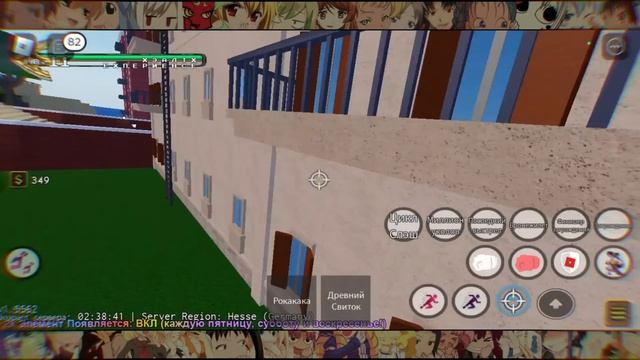 [YBA] ПРОДОЛЖЕНИЕ Юба на ТЕЛЕФОНЕ...? Встретил Самого СЛОЖНОГО Босса в юба / Your Bizarre Adventure смотреть онлайн