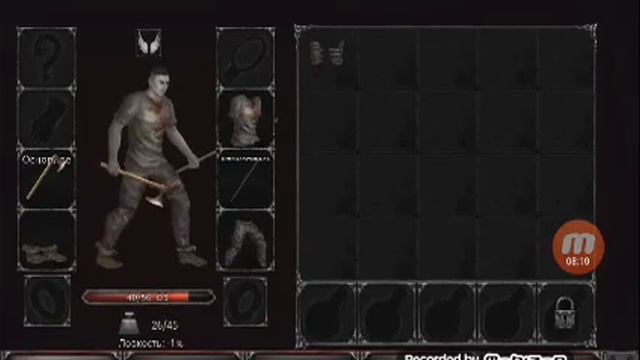 Прохождение игры падение вампир. #1 смотреть онлайн