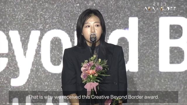 ACA&G.OTT Winners | Creative Beyond Border | EXchange2 смотреть онлайн