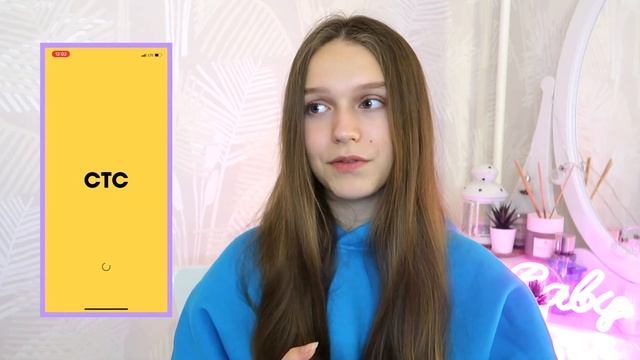 ЭСТЕТИЧНЫЙ ТЕЛЕФОН? ЧТО В МОЕМ IPHONE 11 | что в моем телефоне | мои чехлы | организация телефона смотреть онлайн