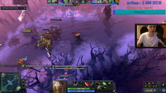 КОММЕНТИРУЮ ФАН ТУРИК ПО ДОТЕ смотреть онлайн