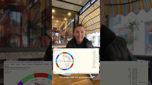 Как ребёнок трансформирует жизнь родителей? смотреть онлайн