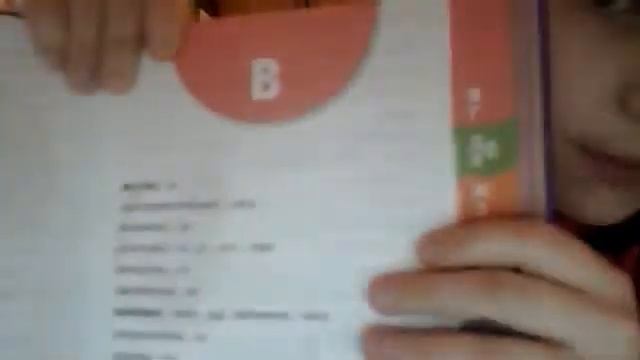 Мой орфографический словарь Дата: 2 декабря 2012 г. смотреть онлайн