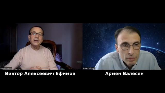 Виктор Ефимов. Суверенитет и макроэкономические диверсии Запада смотреть онлайн