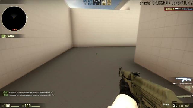 Какой у меня прицел в CSGO?? смотреть онлайн