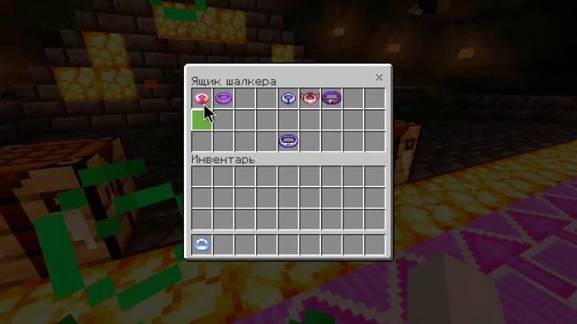 Мод на Магические Кольца | Моды майнкрафт бедрок | Аддоны | Mcpe смотреть онлайн