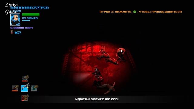 Прохождение Narco Terror Game 4 смотреть онлайн