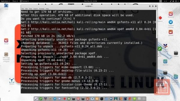 XPDF Reader | PDF Reader | Install | Terminal | Kali Linux | TechComSpot