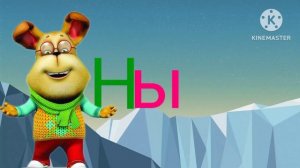 Берёзкины Заставка