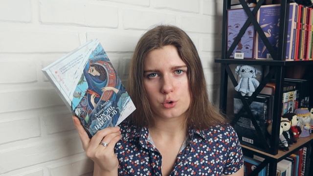 Внушительные КНИЖНЫЕ ПОКУПКИ? смотреть онлайн