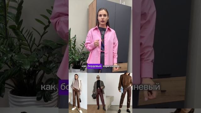 Telegram Канал в описании ?