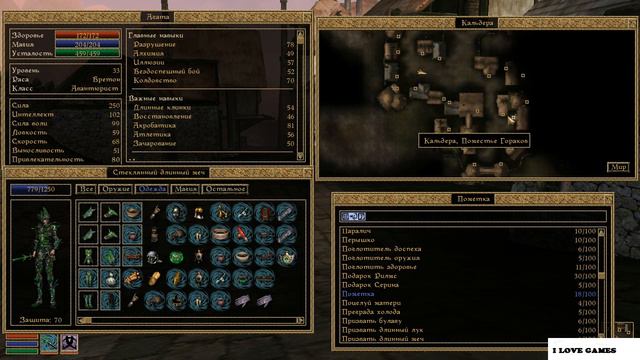 Прохождение ►The Elder Scrolls III: Morrowind GOTY◄【• Выпуск• #77】 смотреть онлайн