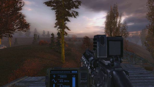 S.T.A.L.K.E.R Shadow of Chernobyl Новая версия Гаусс пушки и Ружья ЭМ1 смотреть онлайн