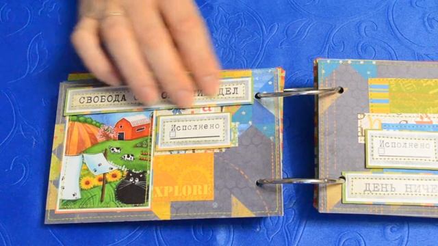 чековая книжка желаний смотреть онлайн